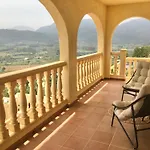 Almazara * Jalón